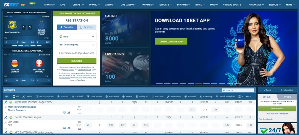 1xbet website